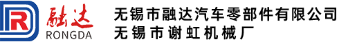 無(wú)錫買(mǎi)山環(huán)保裝備有限公司